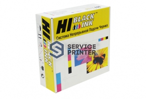  Hi-Black  Epson XP-600/XP-605/XP-700/XP-710/XP-800,  