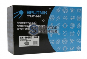  Sputnik (SK-106R01487)  Xerox WC 3210/3220, 4,1K