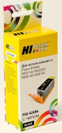  Hi-Black (HB-PGI-425-PGBk)  Canon PIXMA iP4840/MG5140/MG6140, Bk