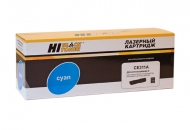 - Hi-Black (HB-CE311A)  HP CLJ CP1025/1025nw/Pro M175,  126A, C, 1K