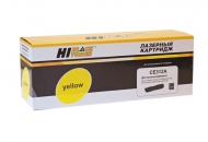 - Hi-Black (HB-CE312A)  HP CLJ CP1025/1025nw/Pro M175,  126A, Y, 1K