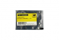  Hi-Black   Xerox Phaser 6510/WC 6515 (106R03695), Y, 4,3K