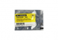  Hi-Black   HP LJ Enterprise M681 (CF473X), M, 23K
