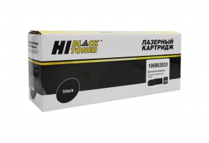 - Hi-Black (HB-106R03533)  XeroxVersaLink C400/C405, Y, 8K