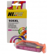  Hi-Black (HB-C2P25AE)  HP OJ Pro 6230/6830, 935XL, M