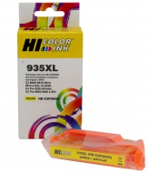  Hi-Black (HB-C2P26AE)  HP OJ Pro 6230/6830, 935XL, Y