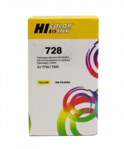  Hi-Black (HB-F9J65A)  HP DJ T730/T830, 130ml, 728XL, yellow