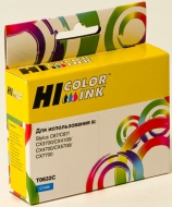  Hi-Black (HB-T0632)  Epson Stylus C67/87/CX3700/4100/4700, C