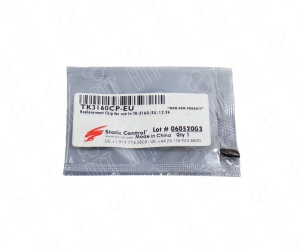 Чип Static Control для Kyocera ECOSYS P3055/ P3060/P3050/P3045 (TK-3160), Bk, 12,5K Чип Static Control для Kyocera ECOSYS P3055/ P3060/P3050/P3045 (TK-3160), Bk, 12,5K