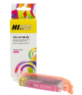  Hi-Black (CLI-471XLM)  Canon MG5740/MG6840/MG7740, Magenta