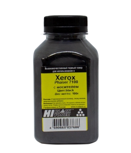  Hi-Black    Xerox Phaser 7100, Bk, 100 , 