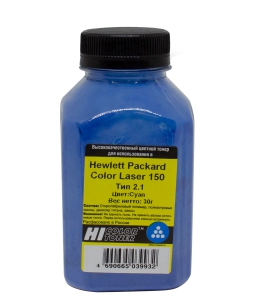  Hi-Black   HP Color Laser 150,  2.1, C, 30 , 