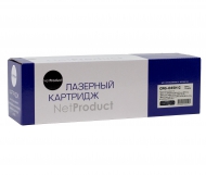  NetProduct (N-045HC)  Canon LBP-611/613/MF631/633/635, C, 2,2K