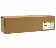 - Hi-Black (HB-106R04057)  Xerox VersaLink C8000, , Bk, 20,9K