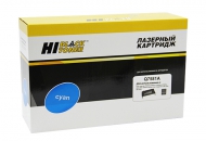  Hi-Black (HB-Q7581A)  HP CLJ 3800/CP3505/Canon MF8450, , C, 6K