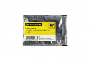  Hi-Black   Canon LBP-7100/7110/MF8230/MF8280 (731), Y, 1,5K