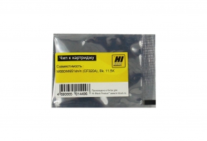  Hi-Black   HP CLJ Enterprise M680/M651dn/n (CF320A), Bk, 11,5K