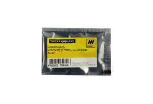  Hi-Black   HP CLJ Enterprise M552/M577 (CF360A), non OEM size, Bk, 6K