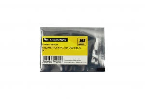  Hi-Black   HP CLJ Enterprise M552/M577(CF361A), non OEM size, C, 5K