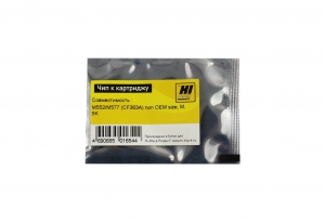  Hi-Black   HP CLJ Enterprise M552/M577 (CF363A) non OEM size, M, 5K