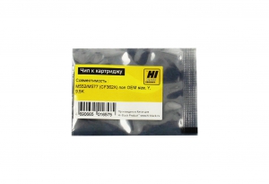  Hi-Black   HP CLJ Enterprise M552/M577 (CF362X) non OEM size, Y, 9,5K