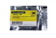  Hi-Black   Xerox Phaser 6600/WC 6605 (106R02233), C, 6K