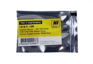  Hi-Black   Xerox WC 7525/7530/7535/7545/7556 (006R01518),Y, 15K