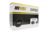  Hi-Black (HB-041H)  Canon LBP-312x/MF522x/MF525x, 20K