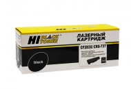  Hi-Black (HB-CF283X)  HP LJ Pro M225MFP/M201/Canon 737, 2,4K