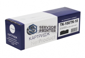 - NetProduct (N-TK-100/TK-18)  Kyocera KM-1500/FS-1020, 7,2K