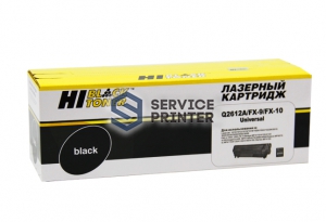  Hi-Black (HB-FX-10/9/Q2612A)  Canon i-SENSYS MF-4018/4120/4140/4150/4270, 2K