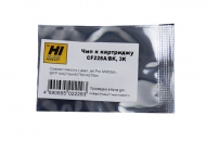  Hi-Black   HP LJ Pro M403/M427 (CF228A) non OEM size, Bk, 3K