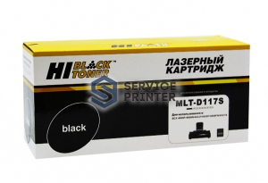  Hi-Black (HB-MLT-D117S)  Samsung SCX-4650/4650N/4655F/4655FN, 2,5K