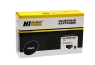  Hi-Black (HB-KX-FAT410A7)  Panasonic KX-MB1500/1520, 2,5K