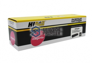  Hi-Black (HB-CF543X)  HP CLJ Pro M254nw/dw/M280nw/M281fdn/M281fdw, M, 2,5K