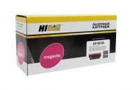  Hi-Black (HB-CF453A)  HP CLJ M652/M653/MFP M681/M682, M, 10,5K