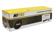 - Hi-Black (HB-013R00589)  Xerox WCP 123/128/133 /WC118, , 60