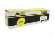  Hi-Black (HB-CF402X)  HP CLJ M252/252N/252DN/252DW/277n/277DW, 201X, Y, 2,3K