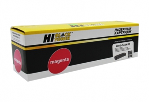  Hi-Black (HB-045H M)  Canon LBP-611/613/MF631/633/635, M, 2,2K