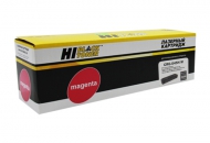  Hi-Black (HB-045H M)  Canon LBP-611/613/MF631/633/635, M, 2,2K