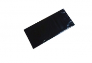 Пакеты для упаковки картриджей, черные светонепроницаемые, 20x46 см / 60 мкр., 50 шт./уп.