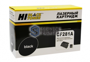  Hi-Black (HB-CF281A)  HP LJ Enterprise M604/605/606/MFP M630, 10,5K