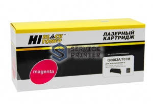  Hi-Black (HB-Q6003A)  HP CLJ 1600/2600/2605, , M, 2K