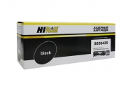 - Hi-Black (HB-S050435)  Epson AcuLaser M2000D/2010DN, 8K