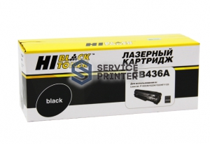  Hi-Black (HB-CB436A)  HP LJ P1505/M1120/M1522, 2K