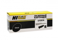 Картридж Hi-Black (HB-CF283A) для HP LJ Pro M125/M126/M127/M201/M225MFP, 1,5K