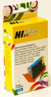  Hi-Black (HB-CLI-8C)  Canon PIXMA iP4200/iP6600D/MP500, C