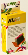  Hi-Black (HB-CLI-8M)  Canon PIXMA iP4200/iP6600D/MP500, M