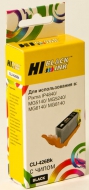  Hi-Black (HB-CLI-426Bk)  Canon PIXMA MG5140/5240/6140/8140, Bk