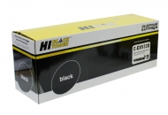 - Hi-Black (HB-C-EXV32/33D)  Canon iR 2520/25/35/45, 70K